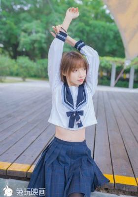 《居巨人族的新娘》