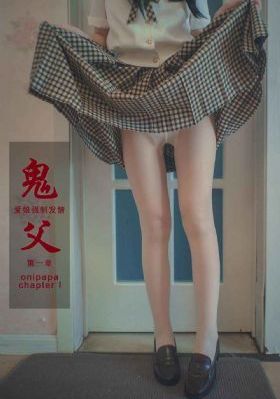 年轻老师的滋味4伦理