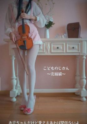 误杀3