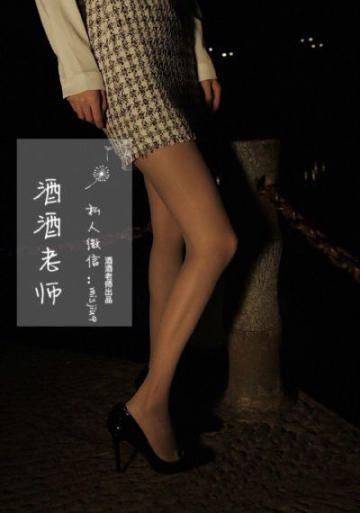 良辰好景