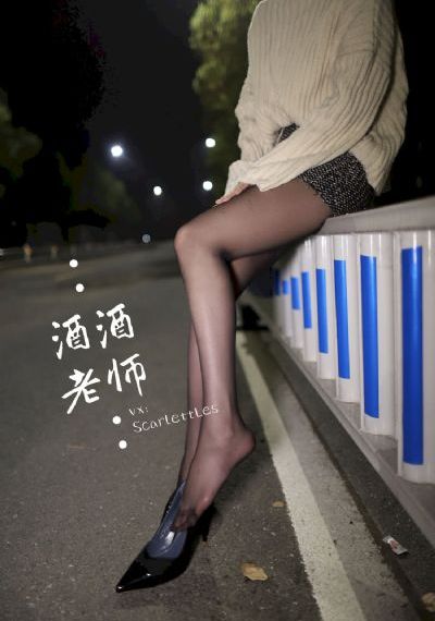 一节黄色片