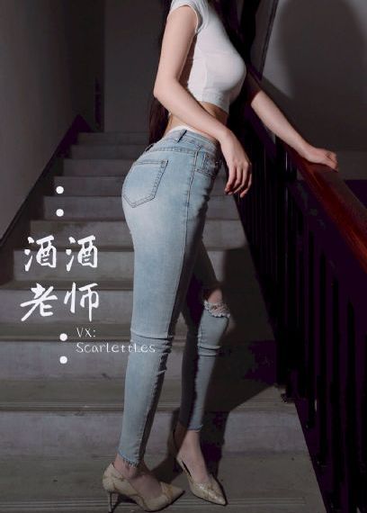阿什利