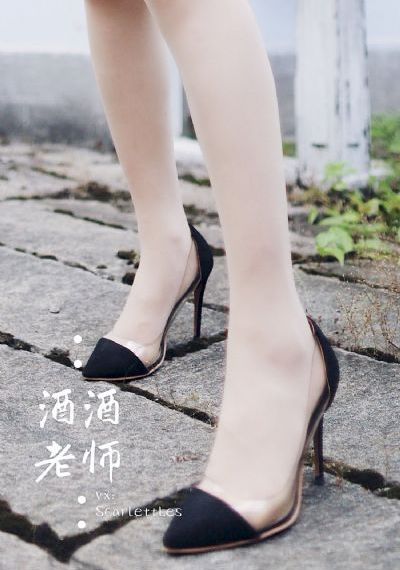 第九分局