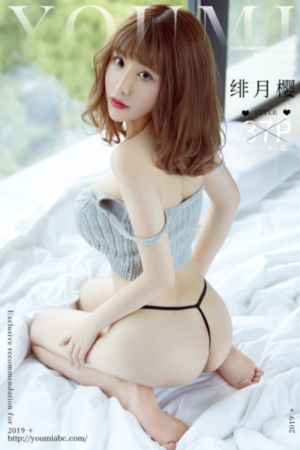 伦理片大全