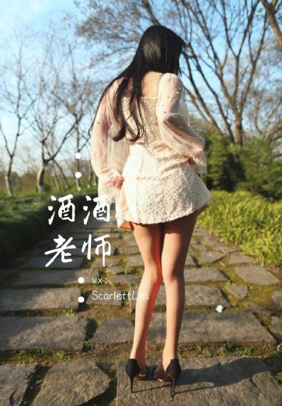 性治疗营在线观看