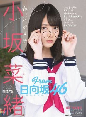 伦理动漫在线