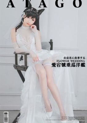 聊斋之画皮