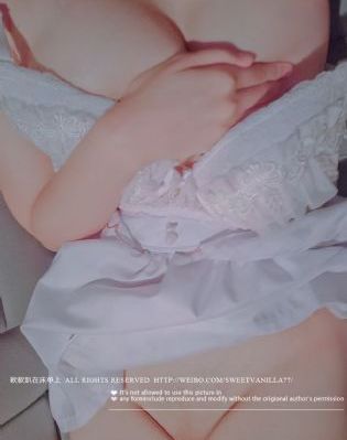 阿娜尔罕