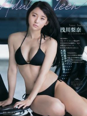 实习医生格蕾第六季