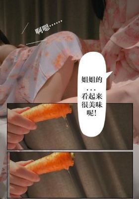 家教老师韩国电影